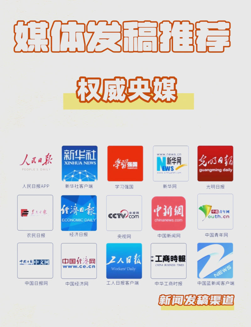 会议展览服务是否需要缴纳文化事业建设费?这是一个让不少企业和组织感到困惑的问题。接下来,我们将通过一系列步骤来揭开这个谜团。