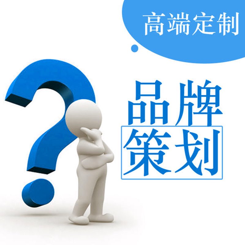 会议展览服务是现代服务吗?这个问题或许会让人有些困惑。随着科技的发展,许多传统行业都在向数字化、智能化转型。那么,会议展览服务是否也在其中呢?