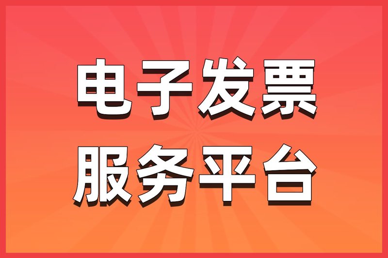 活动策划:打造品牌影响力与商业价值的必备技能