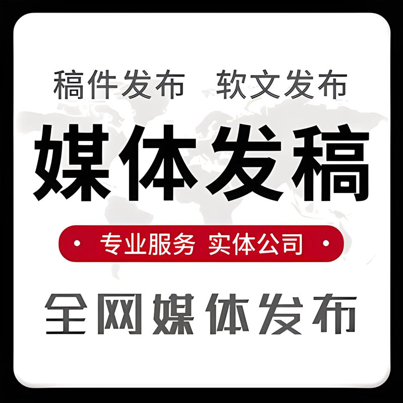 如何备考演出经纪人资格证?一个全面的题库是关键